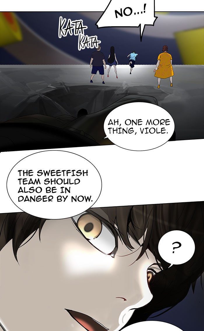 Tower of God manga, chapter 260, page 7 of 73