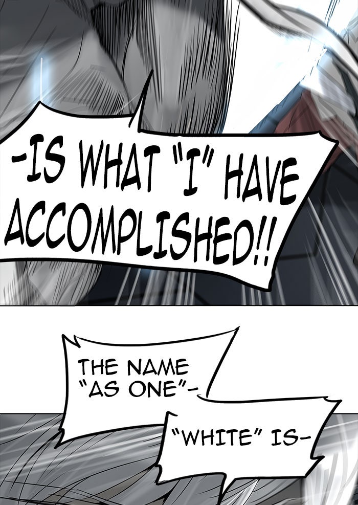 Tower of God manga, chapter 260, page 70 of 73