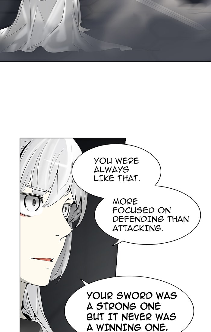 Tower of God manga, chapter 261, page 13 of 69