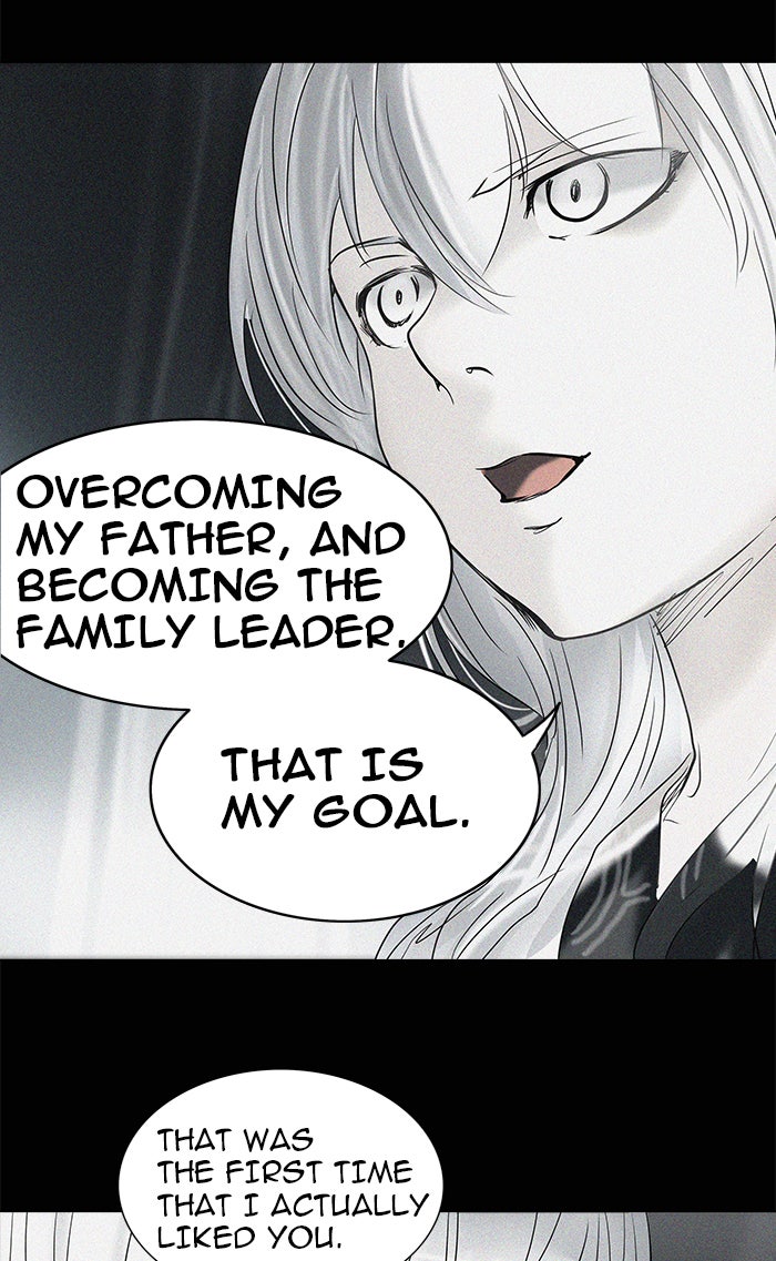 Tower of God manga, chapter 261, page 23 of 69