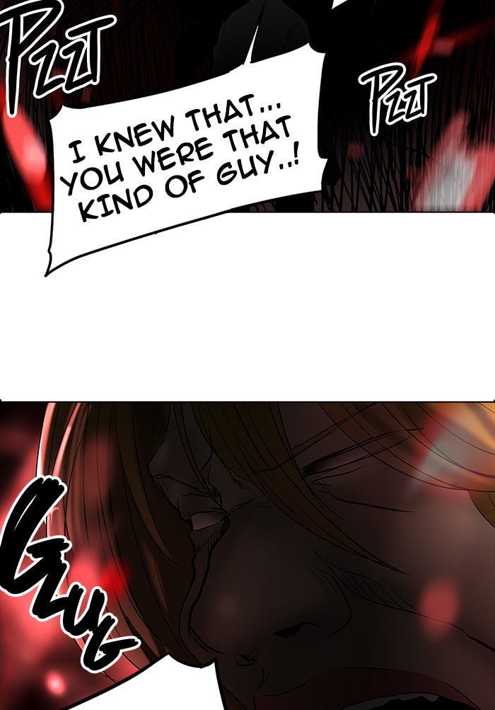 Tower of God manga, chapter 261, page 46 of 69