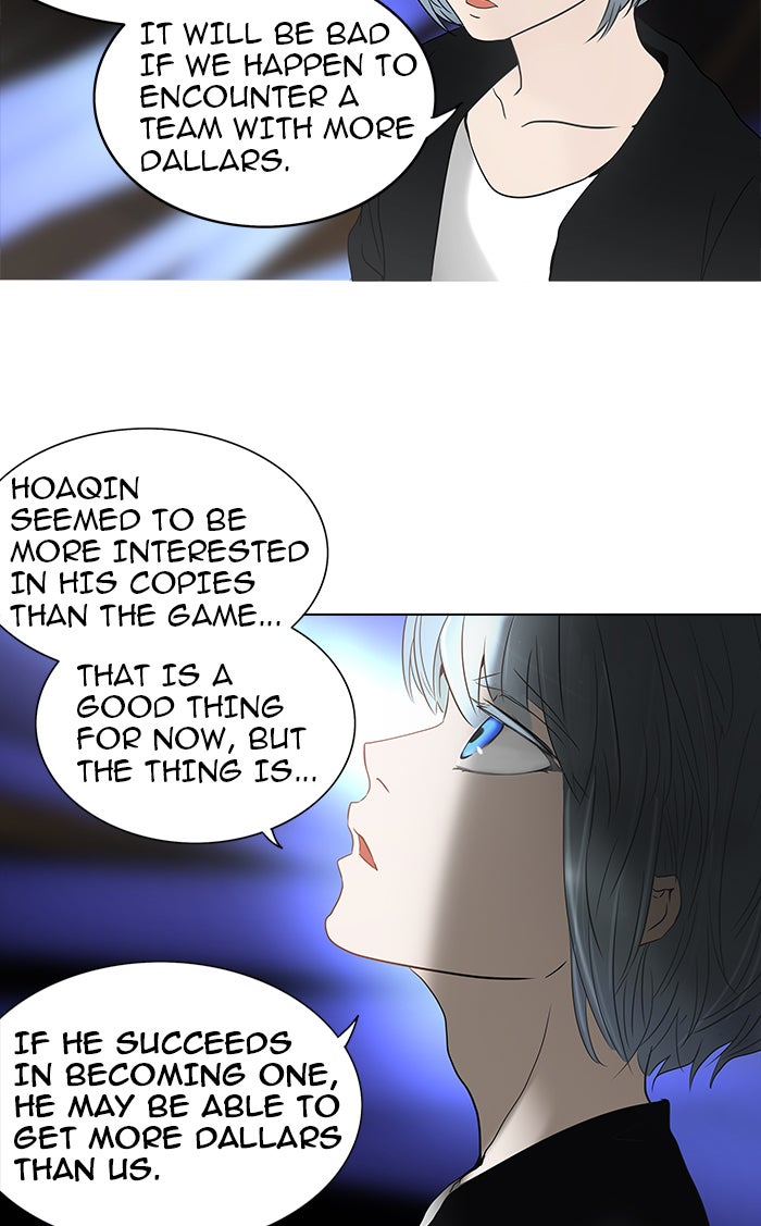 Tower of God manga, chapter 261, page 5 of 69