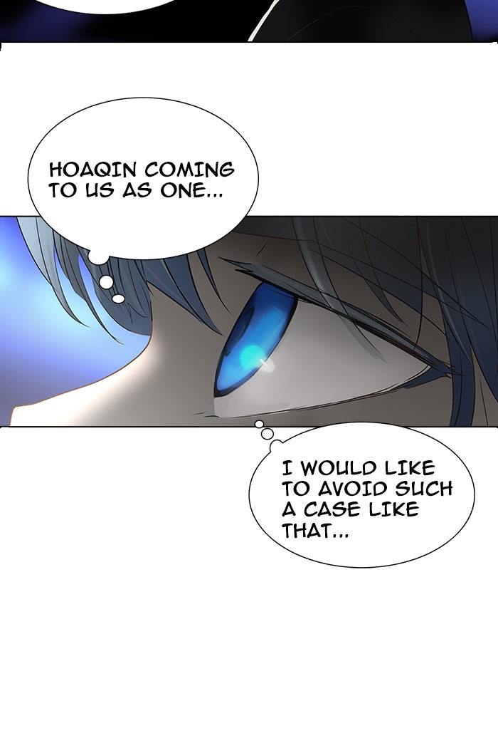 Tower of God manga, chapter 261, page 6 of 69