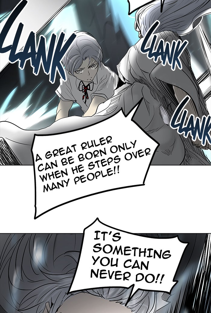 Tower of God manga, chapter 261, page 64 of 69