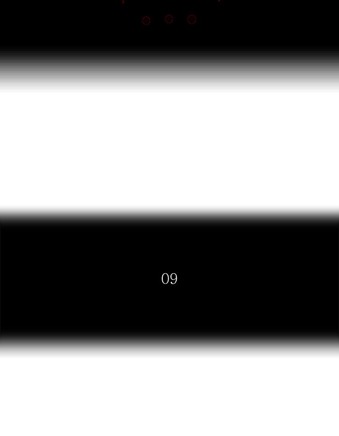 Tower of God manga, chapter 261, page 8 of 69