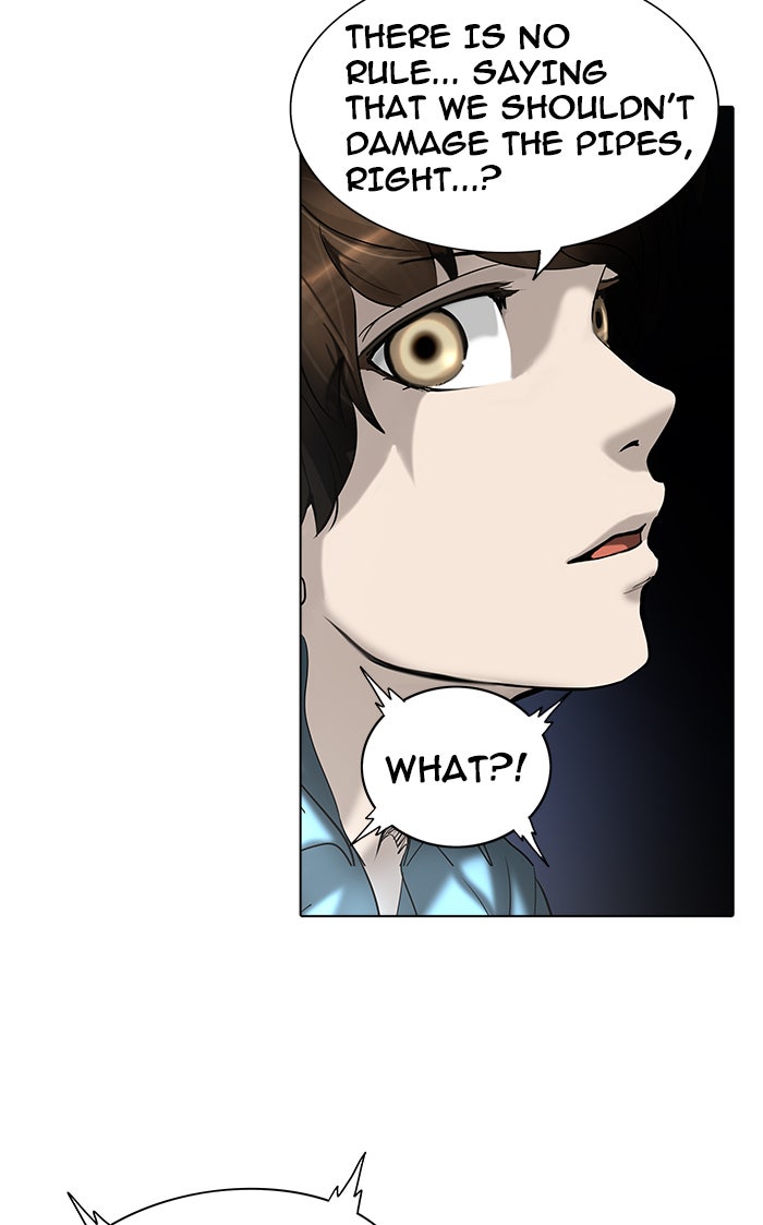 Tower of God manga, chapter 262, page 12 of 79