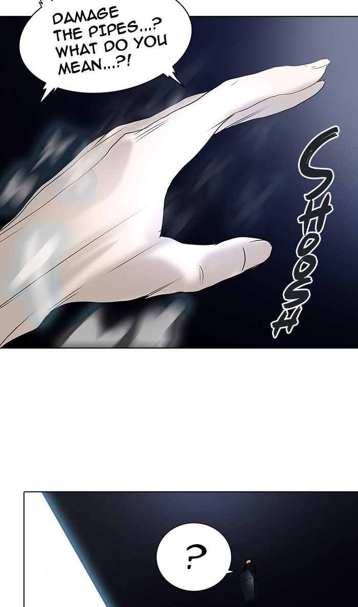 Tower of God manga, chapter 262, page 13 of 79