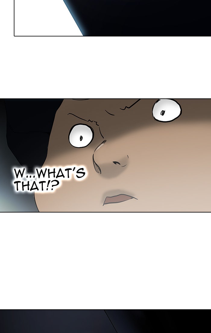 Tower of God manga, chapter 262, page 14 of 79