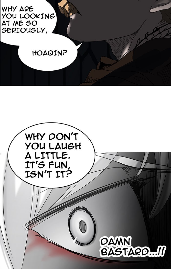Tower of God manga, chapter 262, page 24 of 79