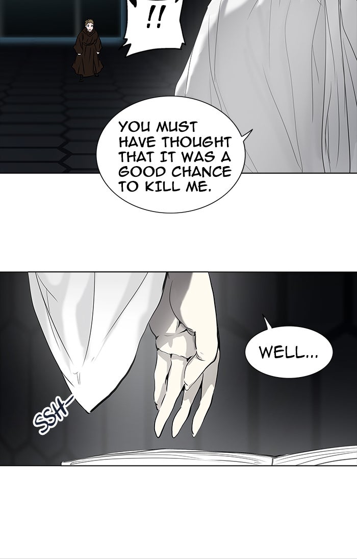 Tower of God manga, chapter 262, page 75 of 79