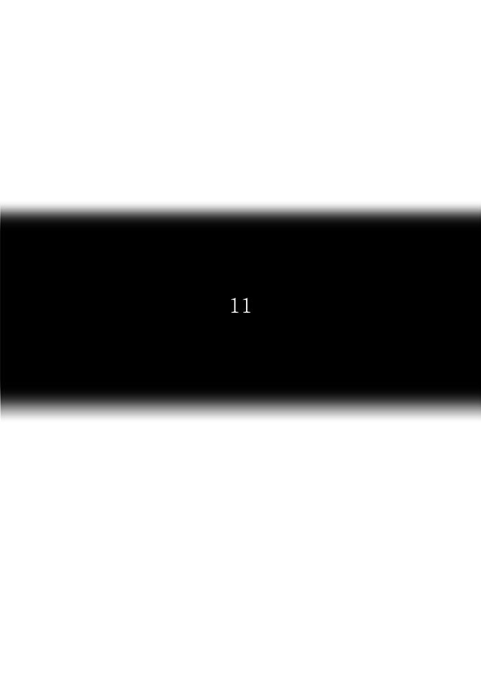 Tower of God manga, chapter 263, page 12 of 65