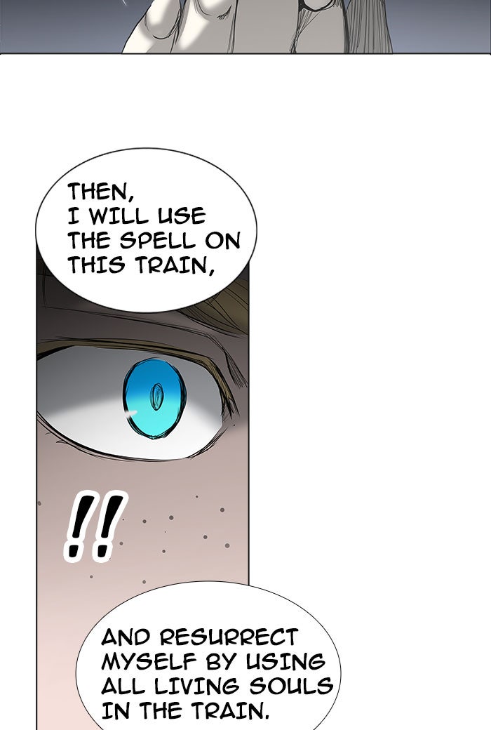 Tower of God manga, chapter 263, page 29 of 65
