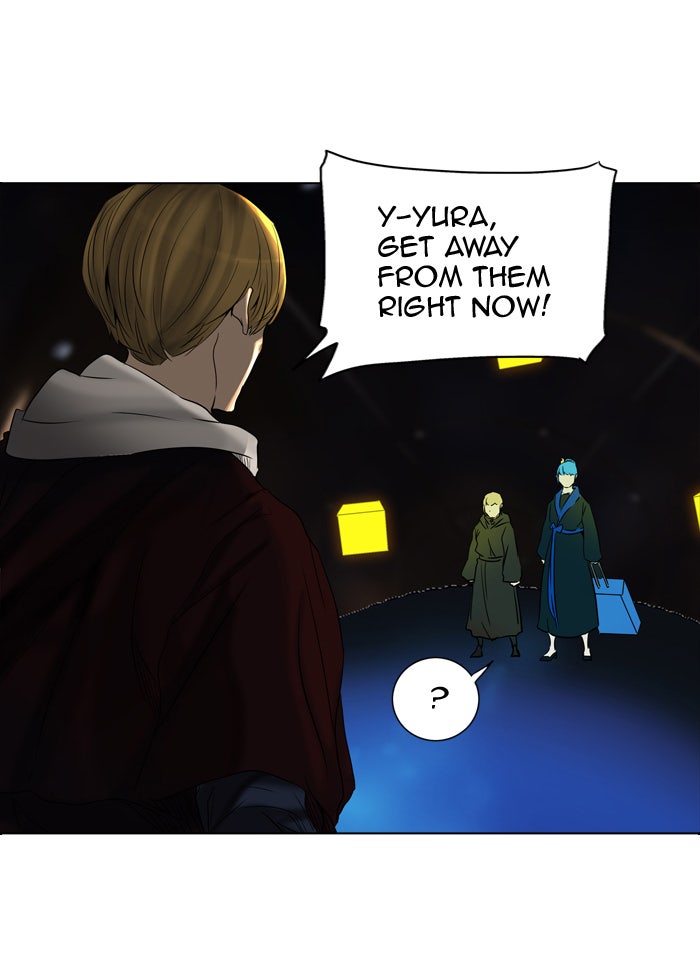 Tower of God manga, chapter 264, page 5 of 68