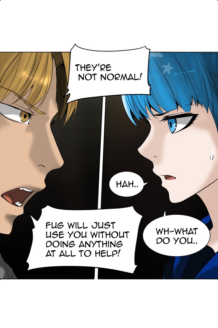 Tower of God manga, chapter 264, page 6 of 68