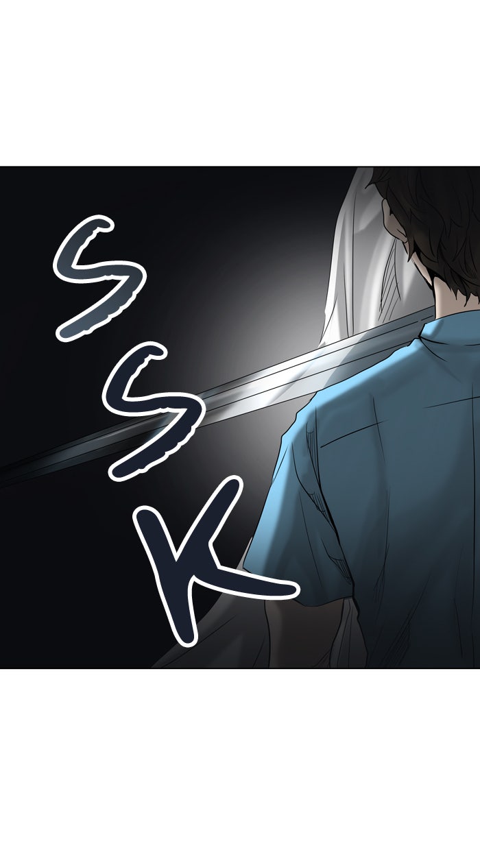 Tower of God manga, chapter 265, page 1 of 65