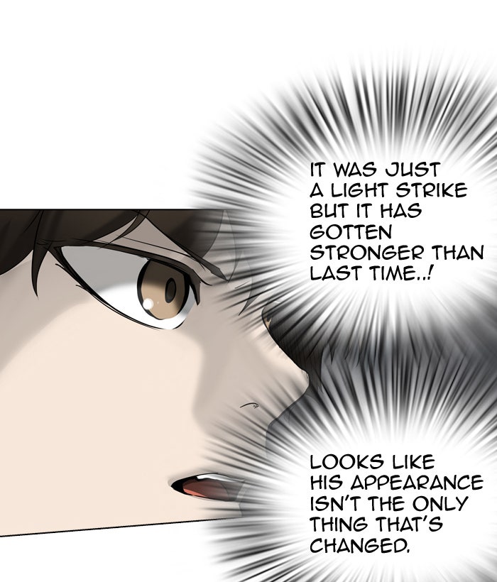 Tower of God manga, chapter 265, page 14 of 65
