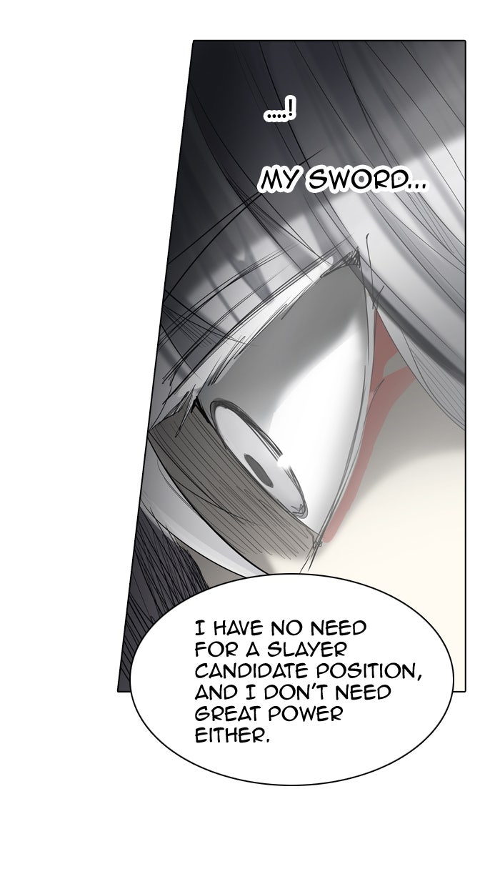 Tower of God manga, chapter 265, page 4 of 65