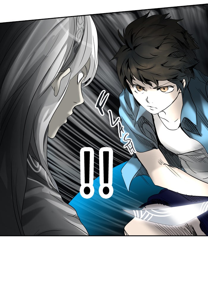 Tower of God manga, chapter 266, page 104 of 119
