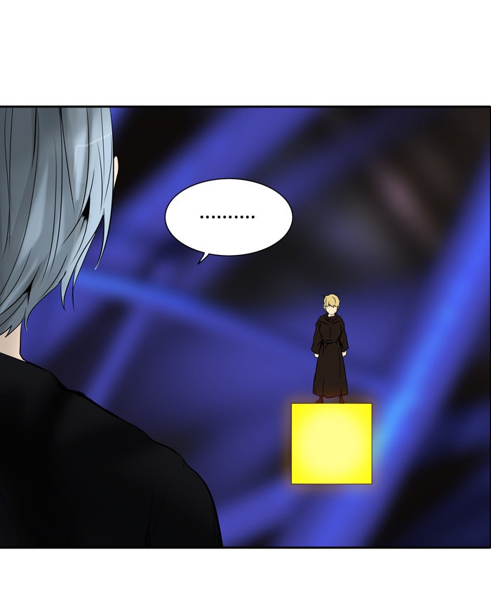 Tower of God manga, chapter 266, page 23 of 119