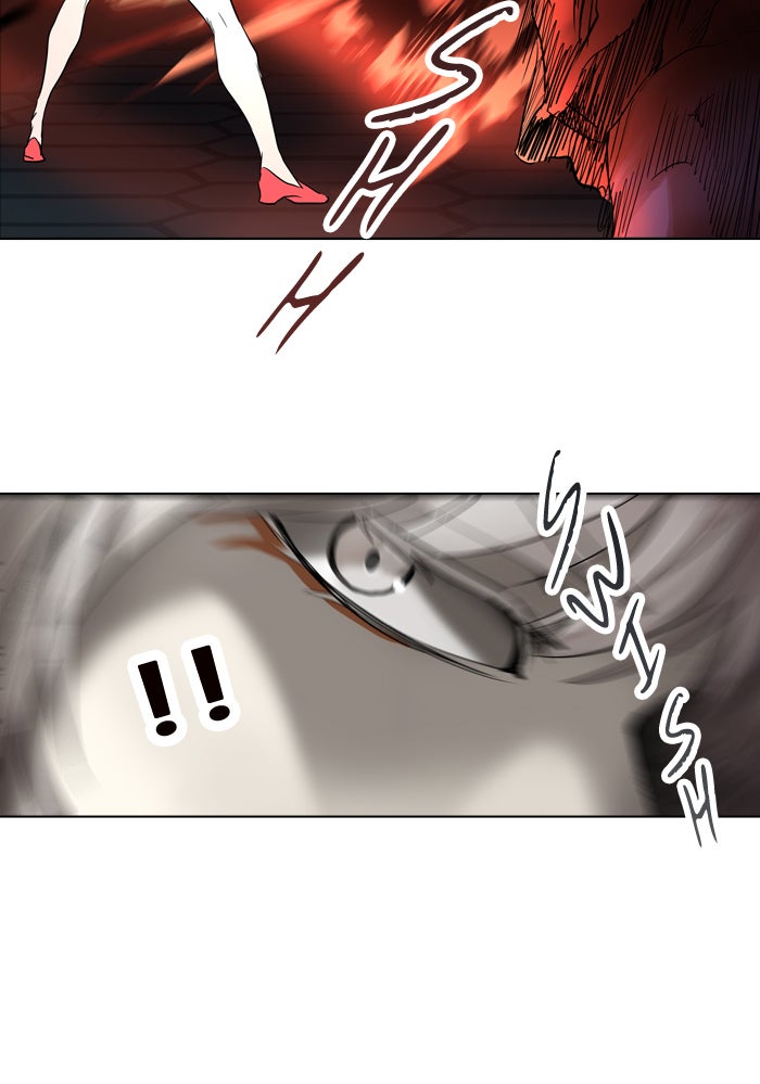 Tower of God manga, chapter 266, page 76 of 119