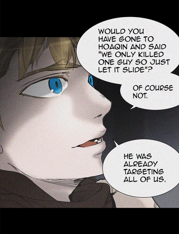 Tower of God manga, chapter 267, page 14 of 78