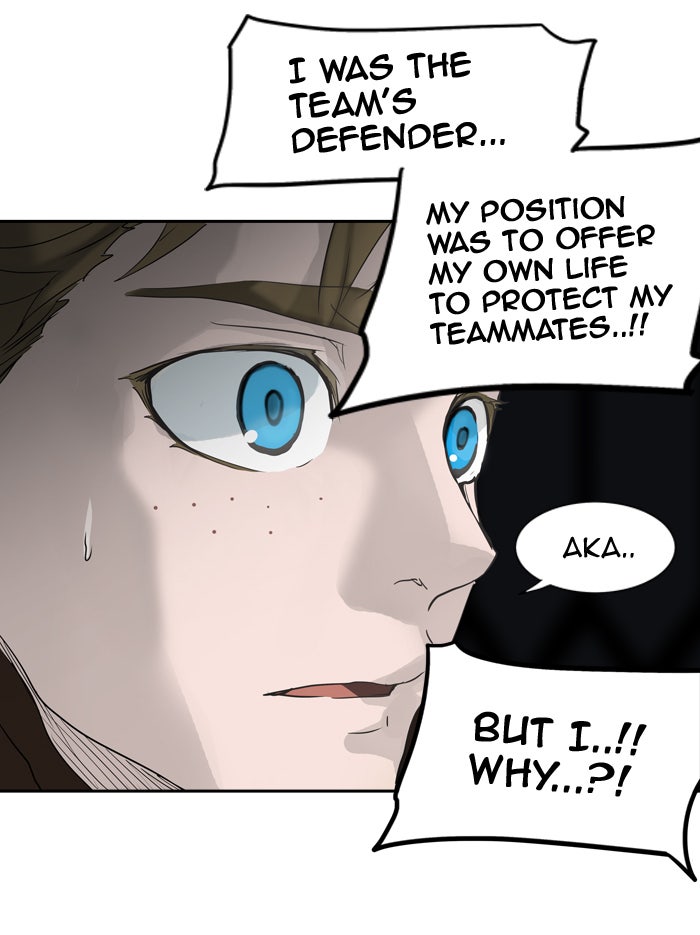 Tower of God manga, chapter 267, page 20 of 78
