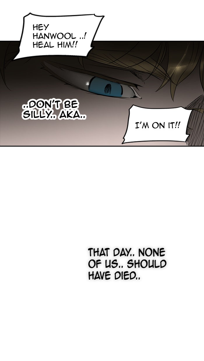 Tower of God manga, chapter 267, page 23 of 78