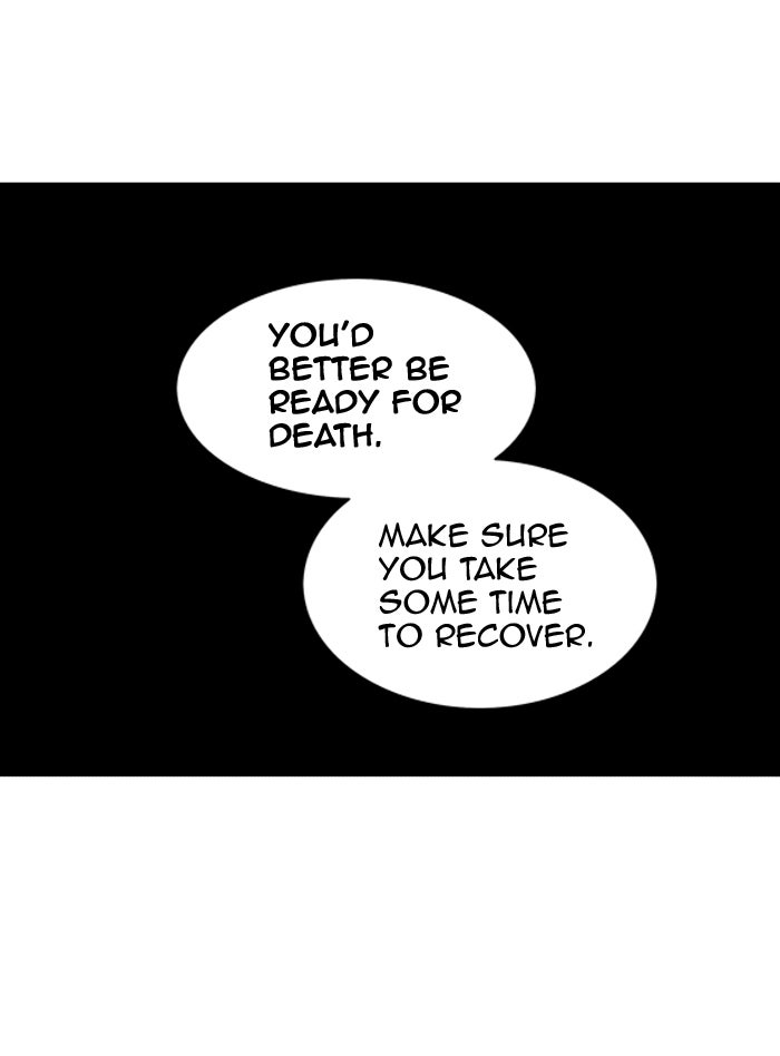 Tower of God manga, chapter 267, page 3 of 78
