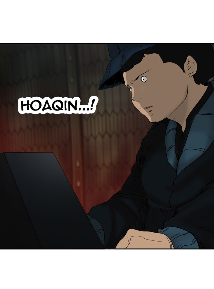 Tower of God manga, chapter 267, page 38 of 78