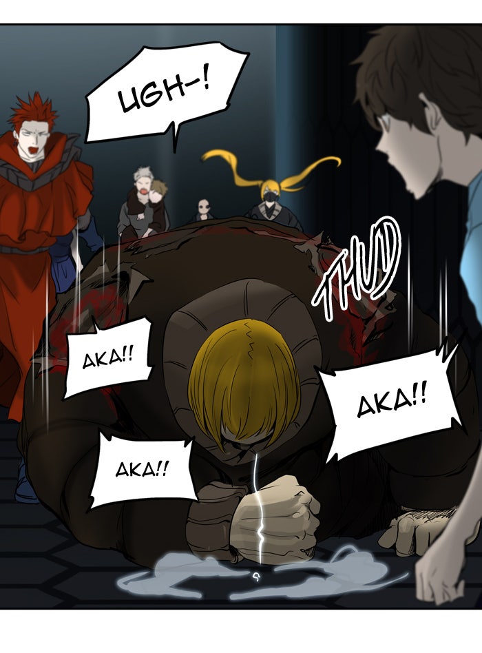 Tower of God manga, chapter 267, page 4 of 78