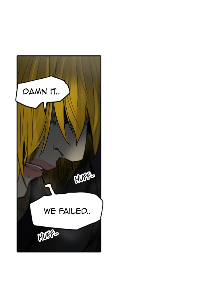 Tower of God manga, chapter 267, page 5 of 78