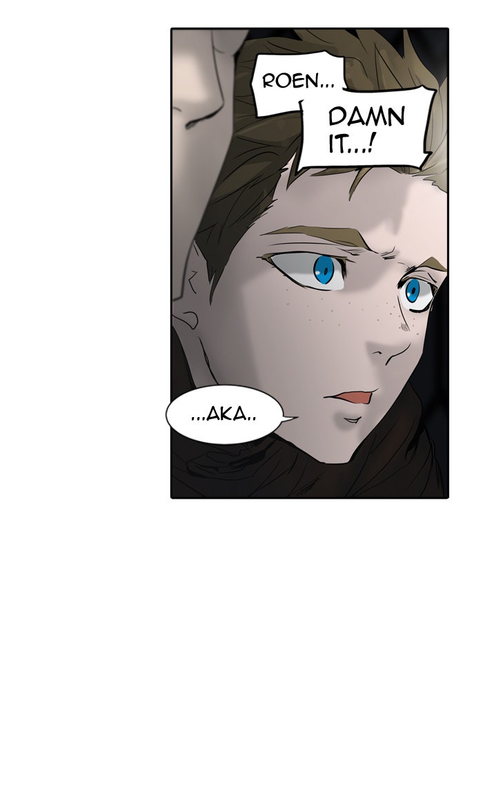 Tower of God manga, chapter 267, page 6 of 78