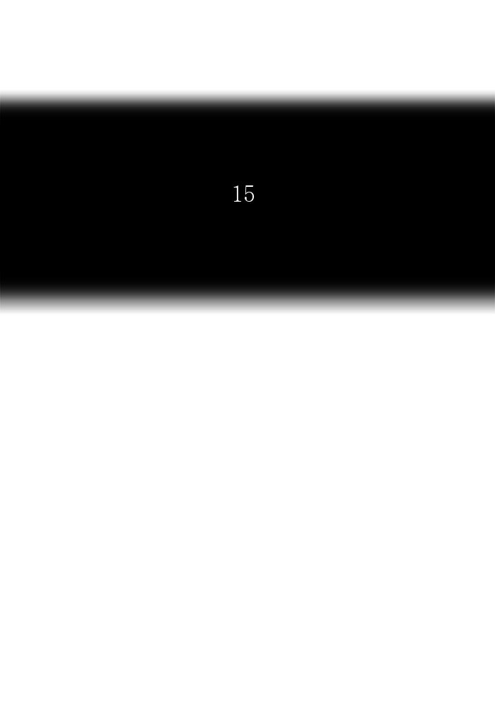 Tower of God manga, chapter 267, page 8 of 78