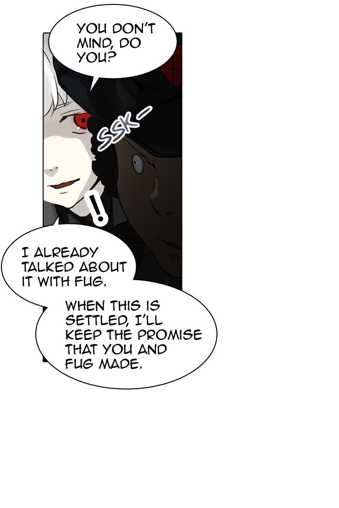 Tower of God manga, chapter 268, page 18 of 115
