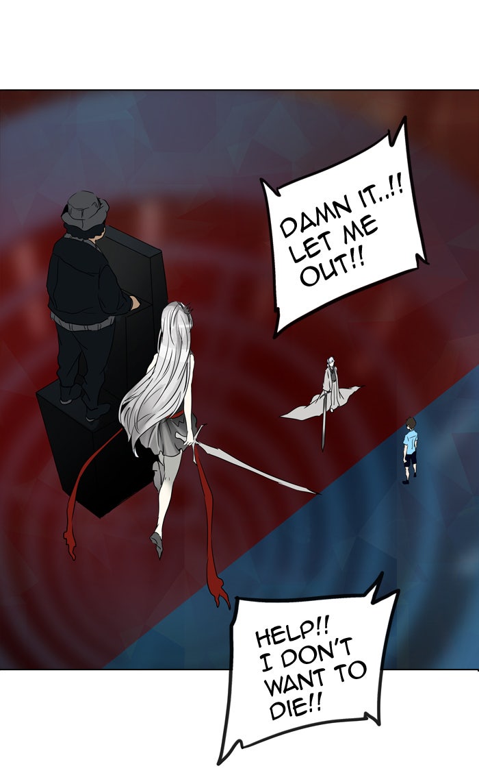Tower of God manga, chapter 268, page 74 of 115
