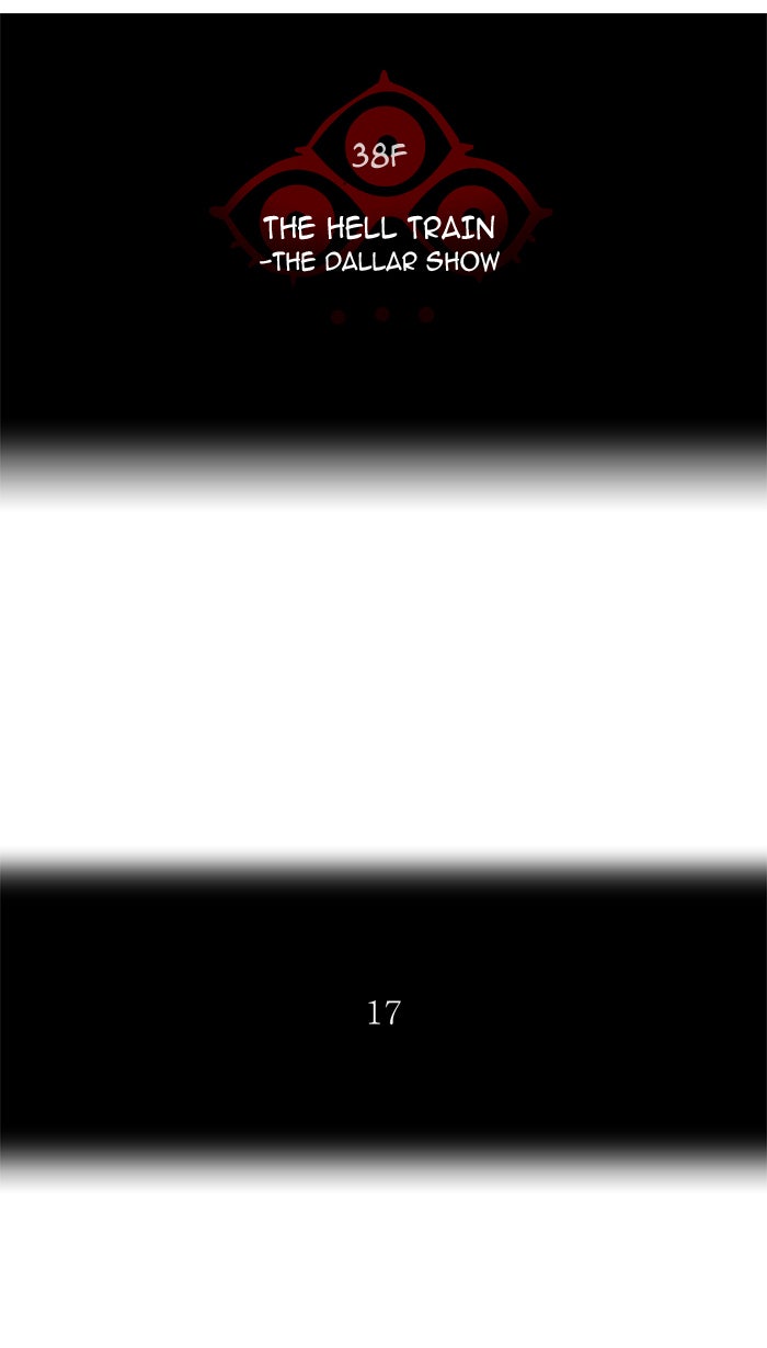 Tower of God manga, chapter 269, page 11 of 73