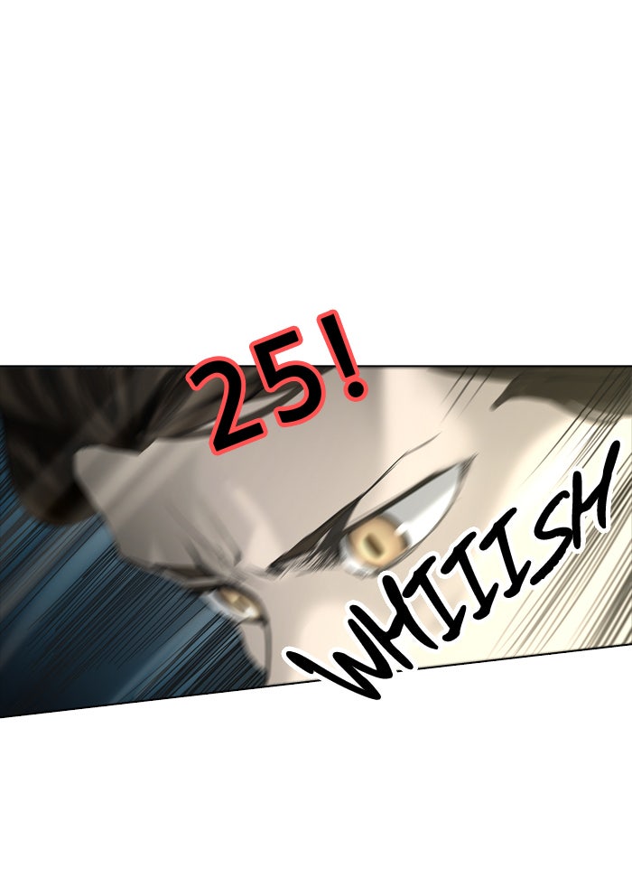 Tower of God manga, chapter 269, page 12 of 73