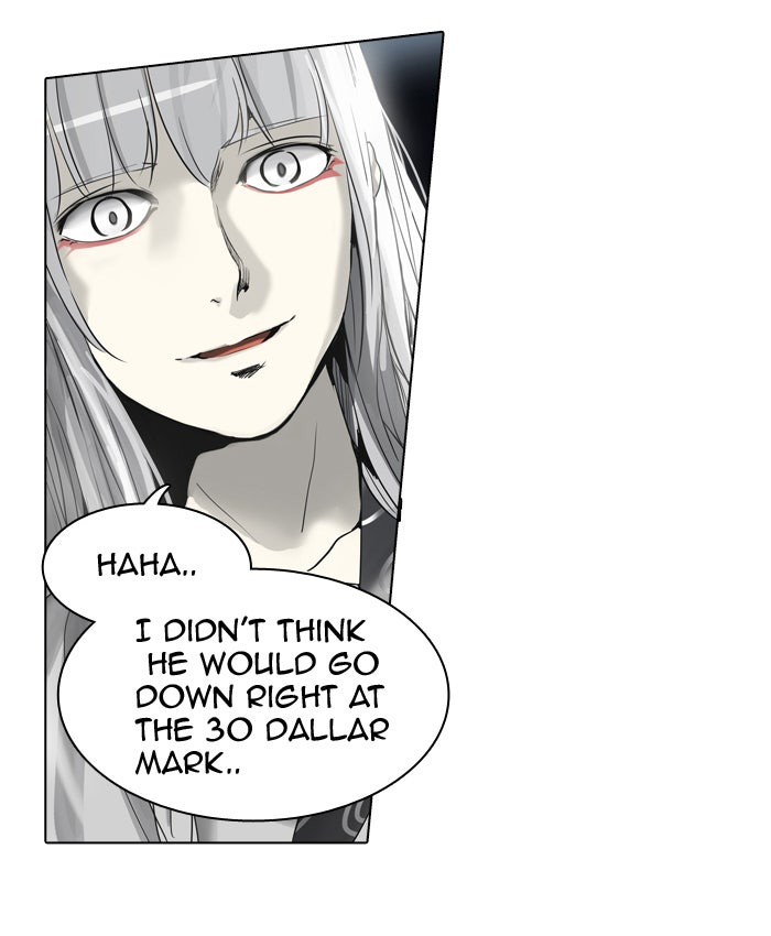 Tower of God manga, chapter 269, page 13 of 73