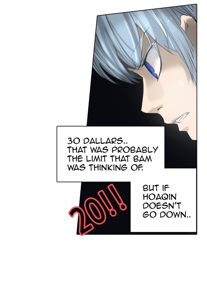 Tower of God manga, chapter 269, page 14 of 73