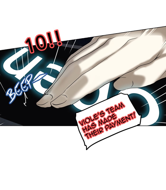 Tower of God manga, chapter 269, page 17 of 73