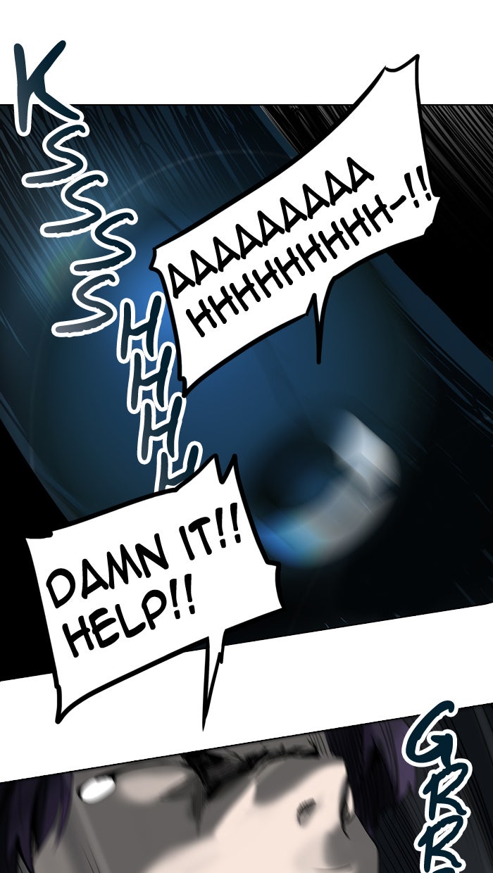 Tower of God manga, chapter 269, page 2 of 73