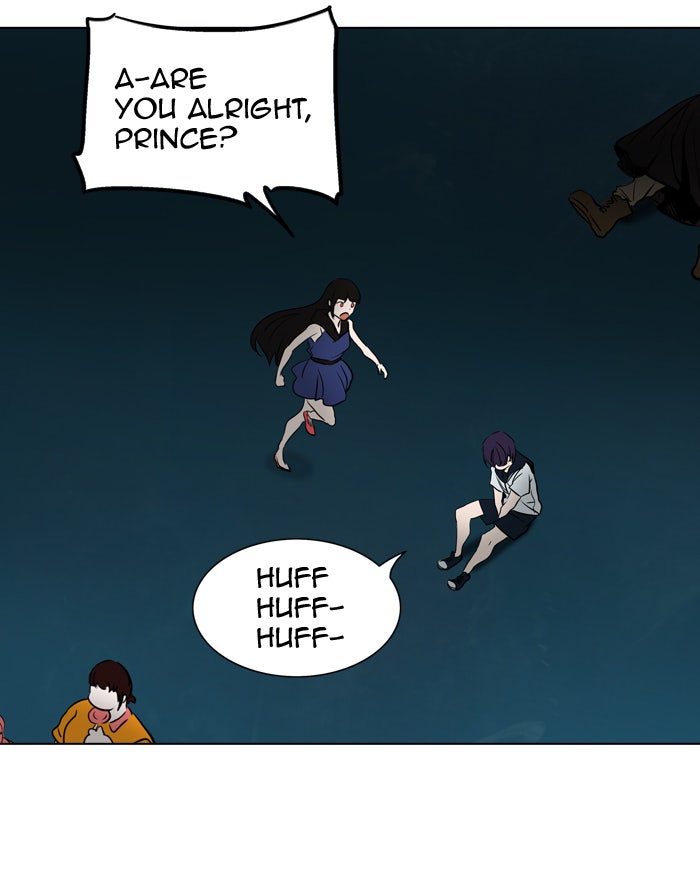 Tower of God manga, chapter 269, page 32 of 73