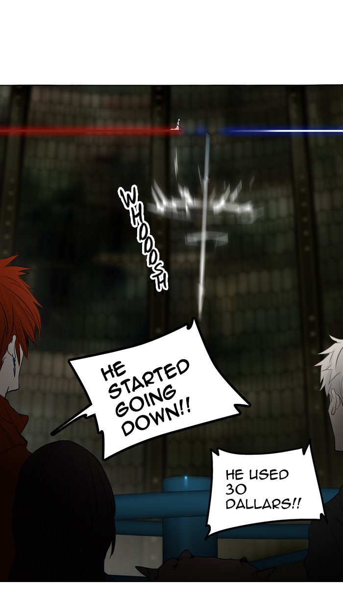 Tower of God manga, chapter 269, page 7 of 73