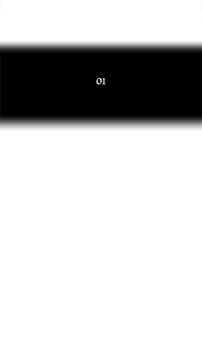 Tower of God manga, chapter 27, page 11 of 61