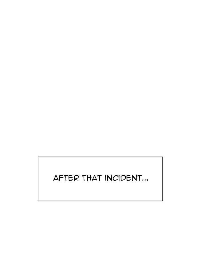 Tower of God manga, chapter 27, page 12 of 61