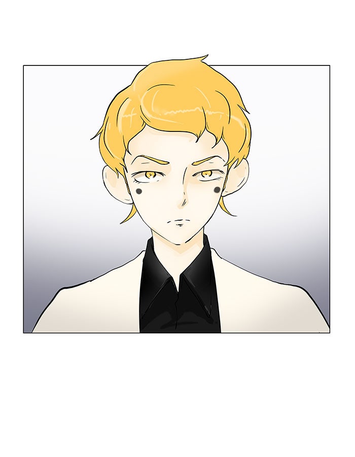 Tower of God manga, chapter 27, page 18 of 61