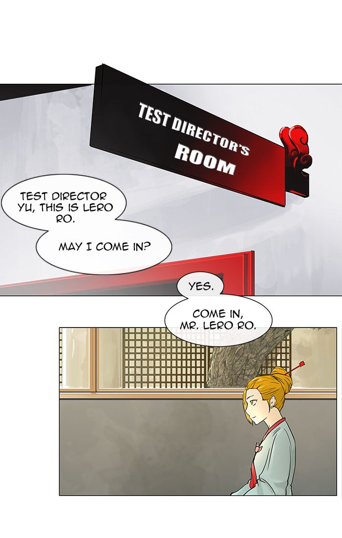 Tower of God manga, chapter 27, page 19 of 61