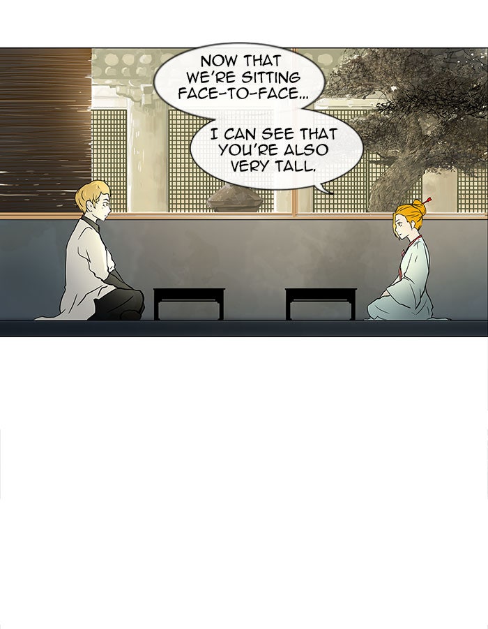 Tower of God manga, chapter 27, page 20 of 61