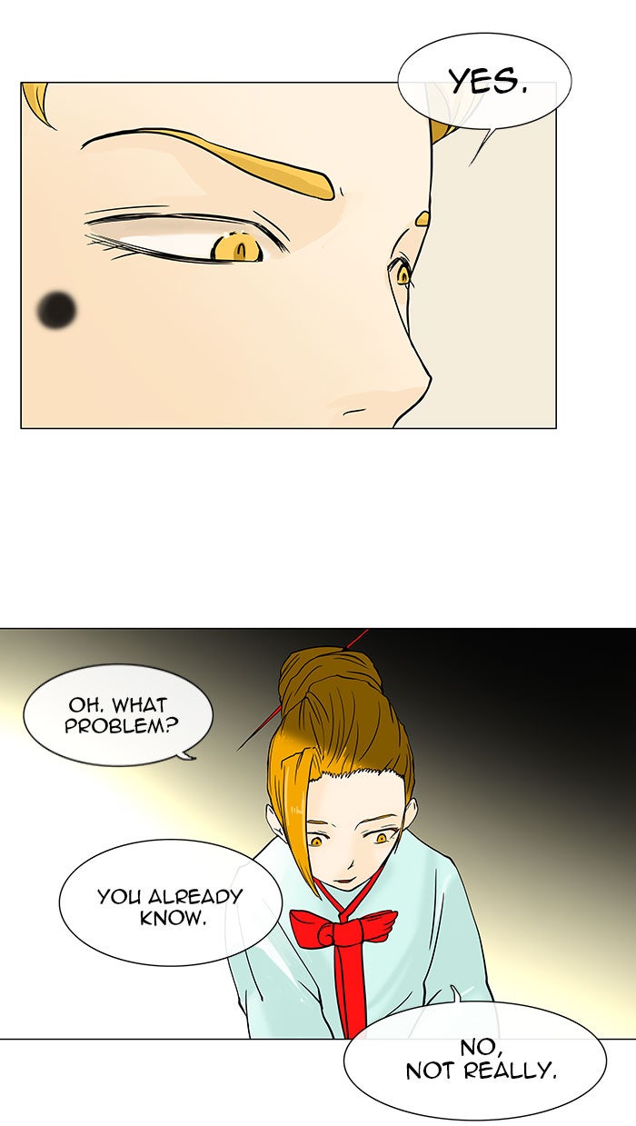 Tower of God manga, chapter 27, page 27 of 61