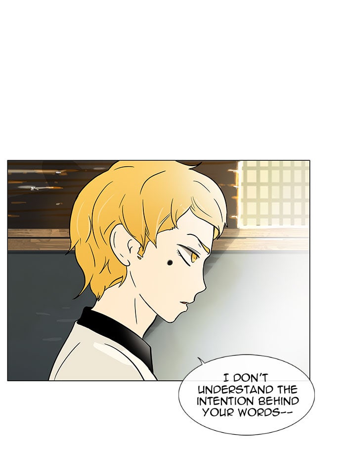 Tower of God manga, chapter 27, page 38 of 61